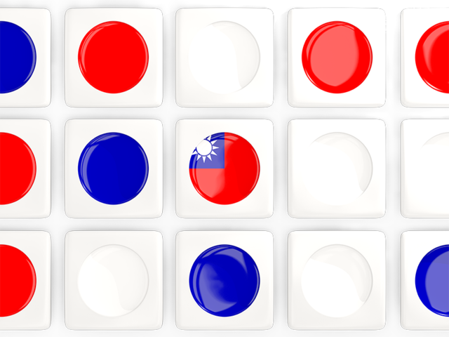 Download Square Tiles With Flag For Non-commercial - Illustration (640x480)