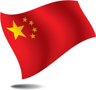 Malaysia - Bandera De China Y Colombia (394x394)