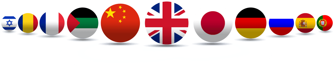 The Actual Text Of Each Filtered Page And Accurately - Cross (1095x246)