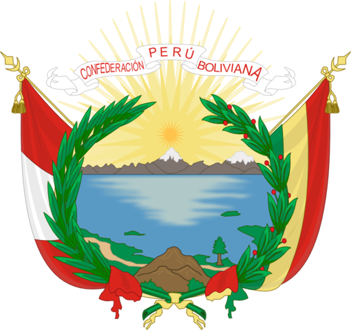 Image - Bolivian Coat Of Arms Png (510x480)