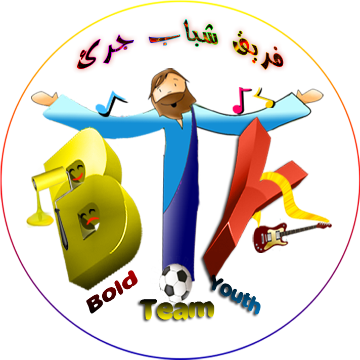 Browsing Logos Logotypes On Clipart Library - Logo (773x800)