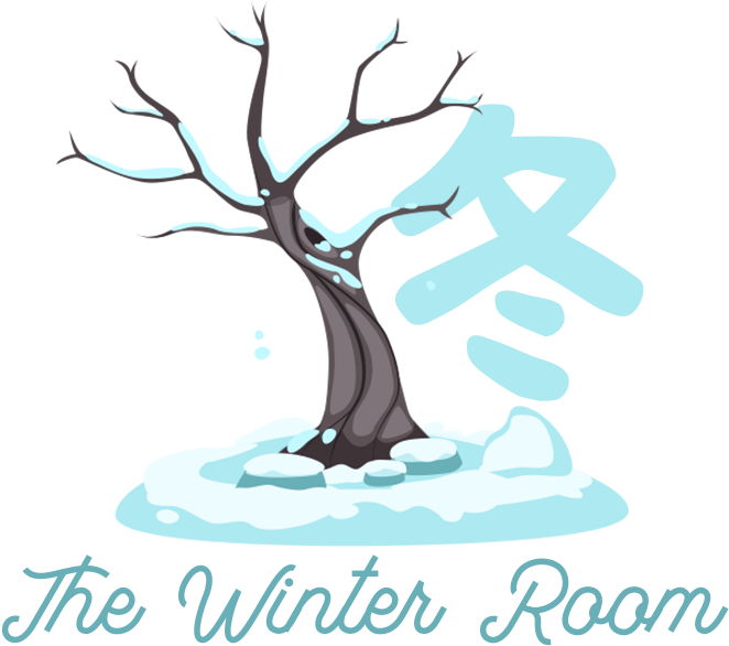 Things That Were Not Cool - Season (800x600)