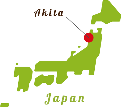 Its Climate Has Four Clearly Defined Seasons, Providing - 小学校社会授業を変える5つのフォーカス: 「よりよい社会の形成に参画する資質や能力の基礎」を培うために (399x350)