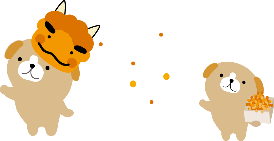 February 3 Was This Year's Setsubun Beans Or Nuts Scatterings - 犬 豆 まき イラスト (1042x536)