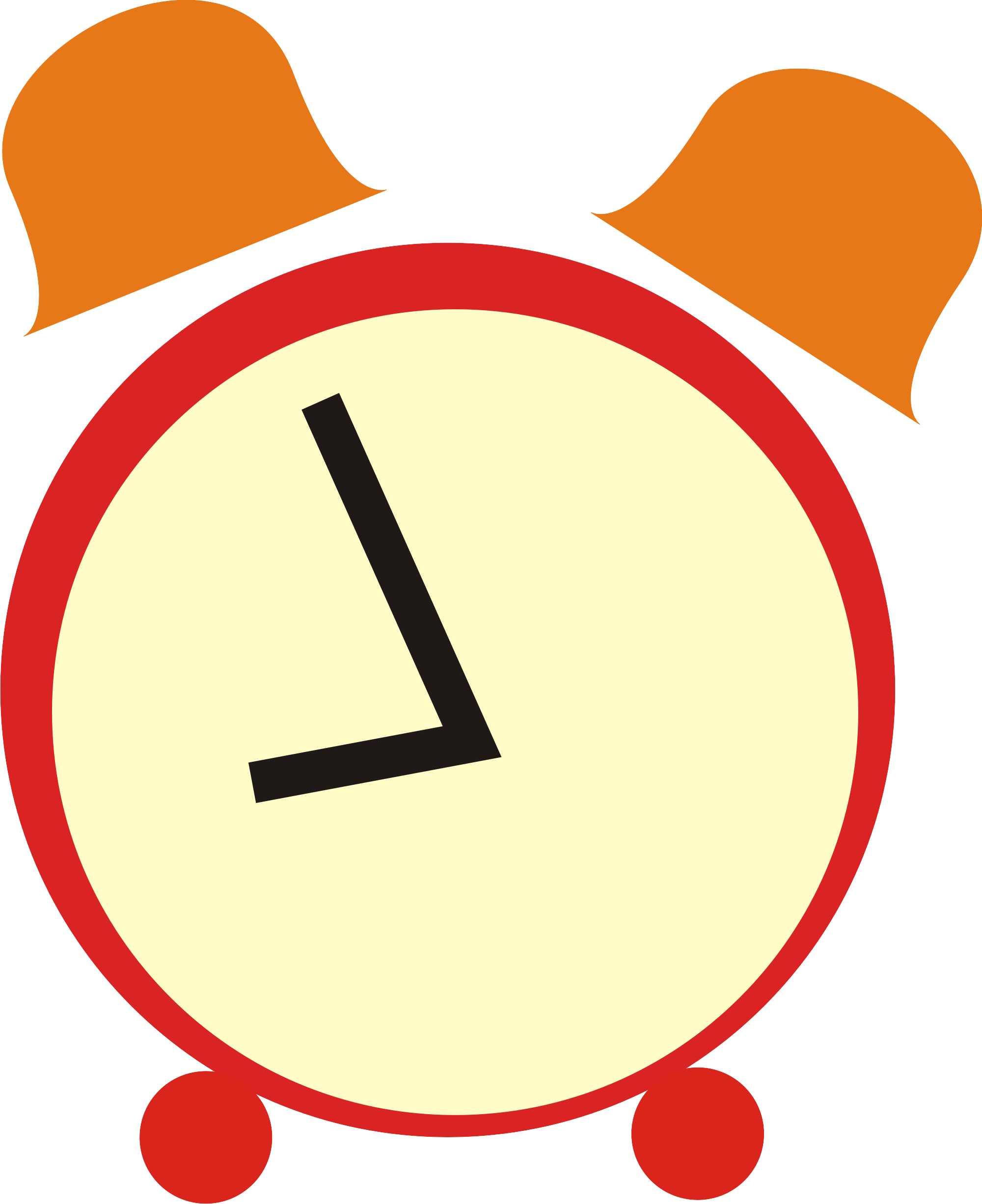 Minute 1 - Guided Reading (2000x2453)