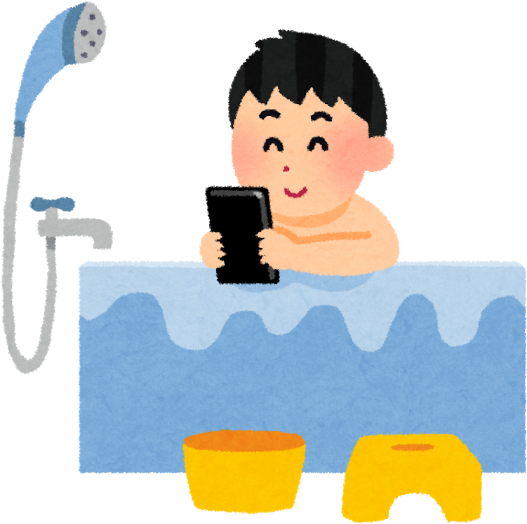 Clip Art - お 風呂 イラスト や (793x800)