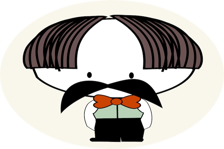 If You Are Working In Japan, You May Think Of Doing - Waiter Clipart (780x520)