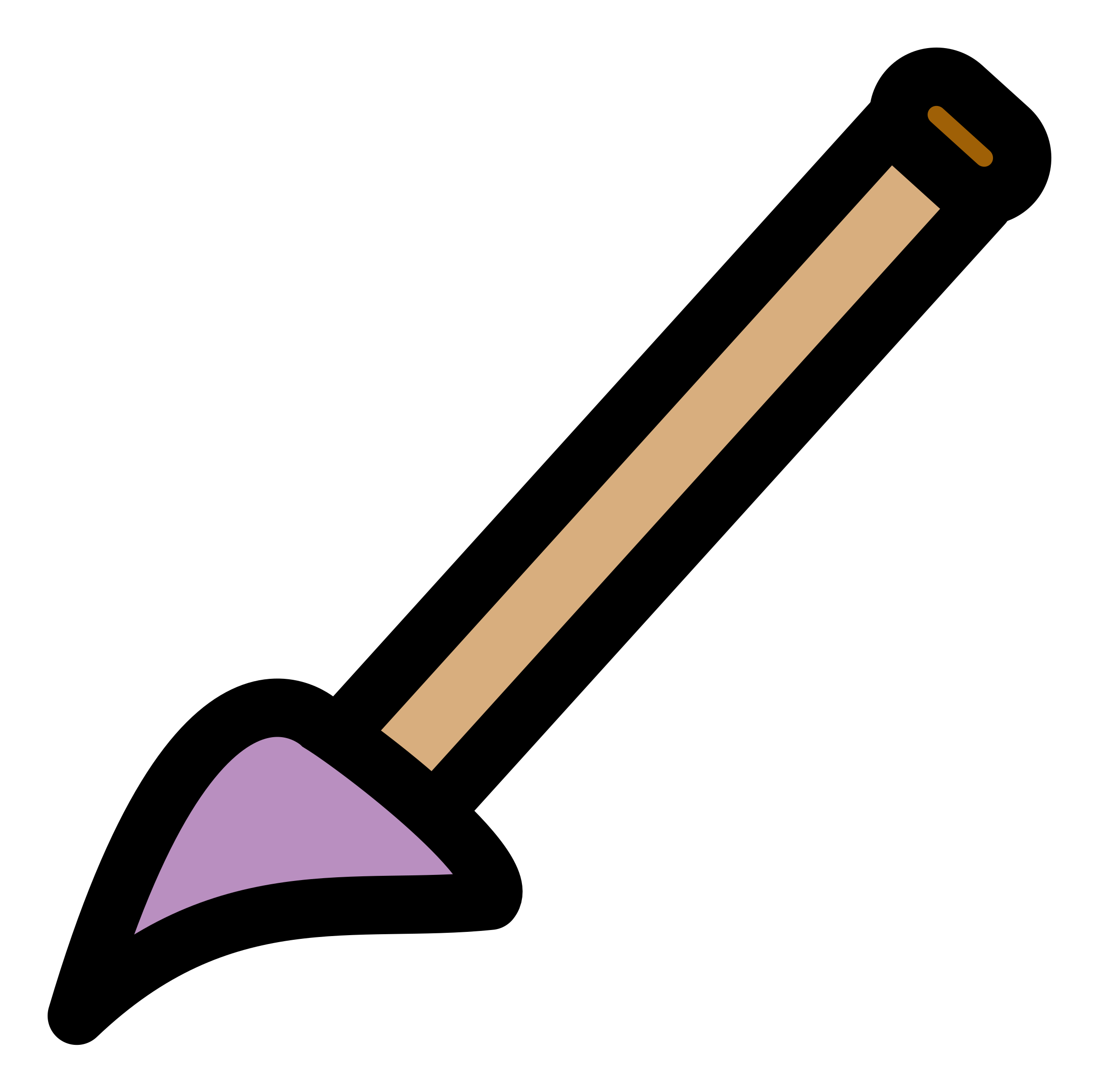 Clipart - Primary Paintbrush - Paintbrush (2400x2400)