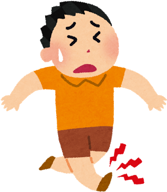 Picture - Sprained Ankle Clipart (353x400)