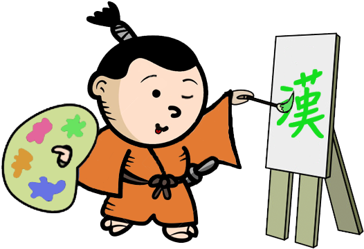 Artist With Easel - Cartoon Artist (549x379)