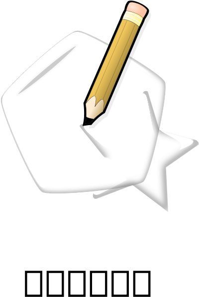 Portrait Sketch Png Images - Portrait Sketch Png Images (435x600)