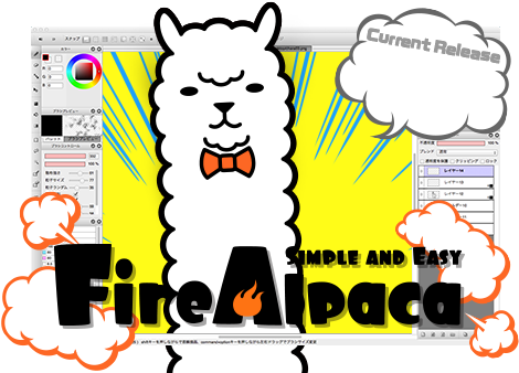 Details Of Fire Alpaca For Mac - 線画/塗り/ブラシをばっちり解説 ペイントツールfirealpaca公式ガイド Windows&mac両対応(kadokawa (489x364)