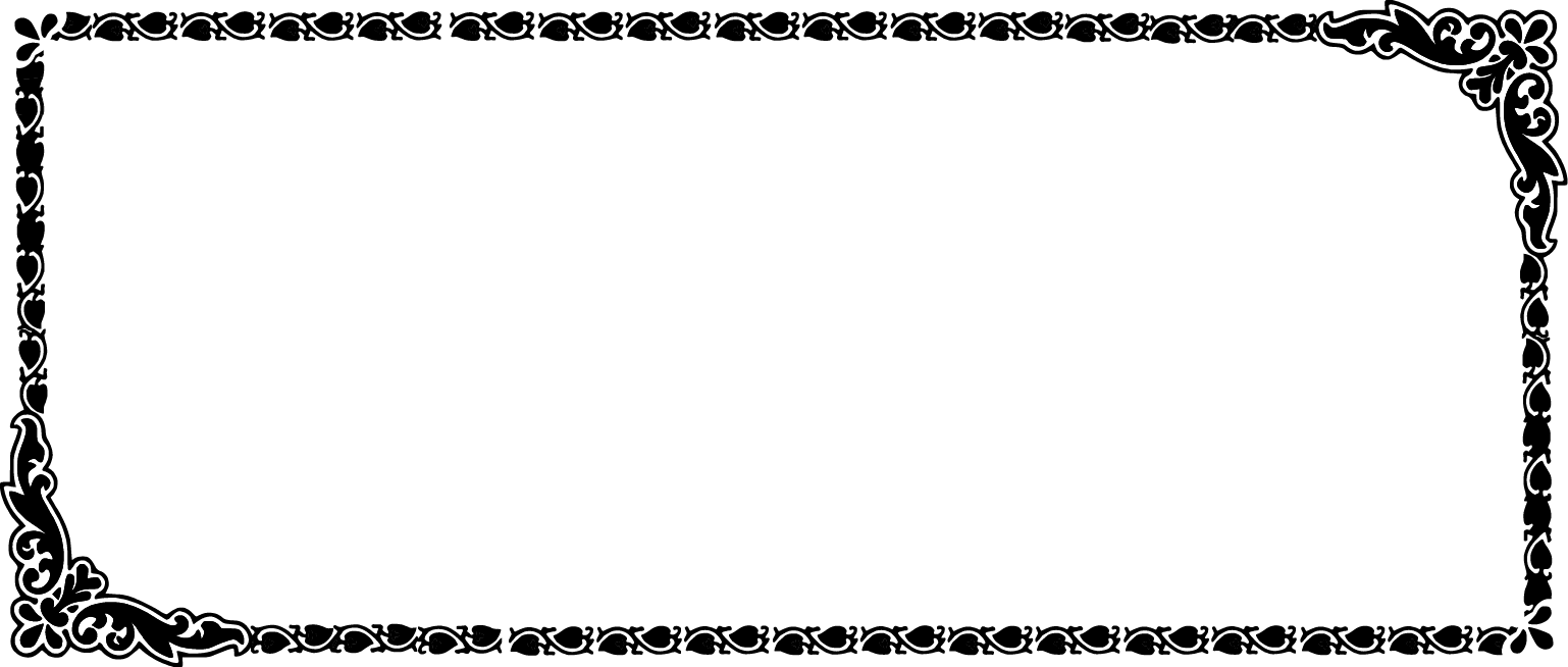 Pierre Private Party Room Cattleman - Checkerboard Border (1538x654)