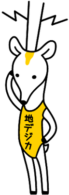 Chidejika - 地 デジ 化 キャラクター (249x401)