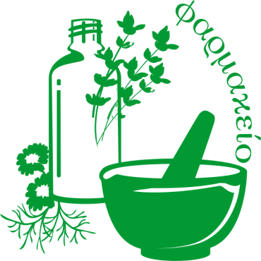 Next - .gr (370x370)