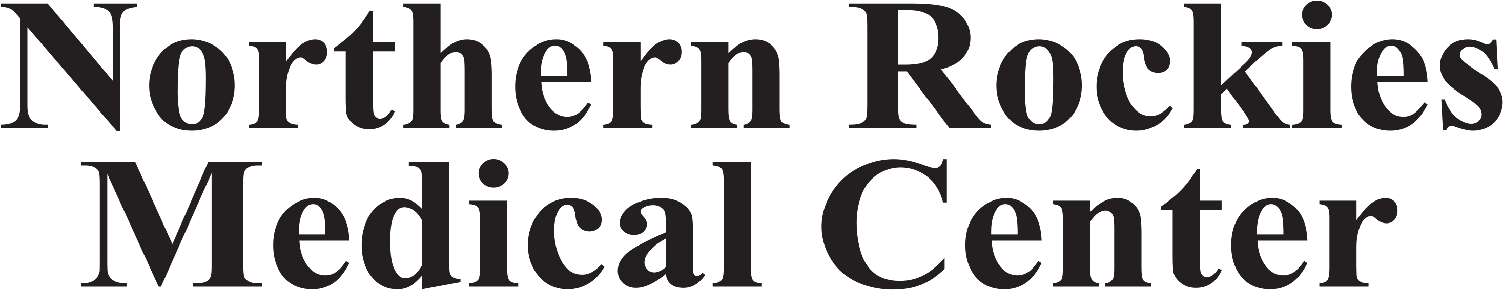 My Nrmc Story - Tabriz University Of Medical Sciences Logo (3035x583)