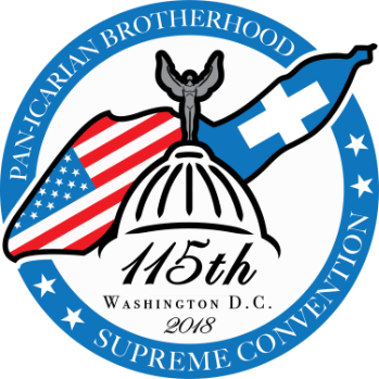 Pan-icarian 2018 Convention Logo - Washington, D.c. (349x349)