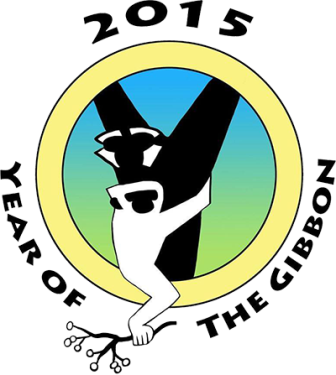 Year Of The Gibbon Logo - Year Of The Gibbon (336x375)