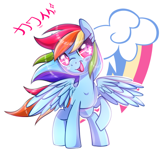 [17] Source - Rainbow Dash Cutie Mark (650x650)