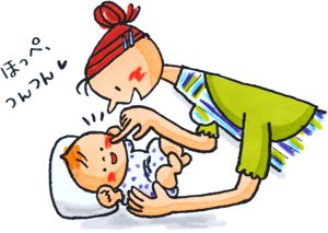 When You Change Baby's Diaper, Remember To Look Into - Talk To Baby Cartoon (300x213)
