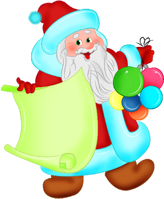 Santa Claus With Xmas Presents Blank Sign, Madera Country, - Santa Claus (400x400)