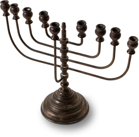 Hanukkah Lamp - Artist - Provenance - Fa - Josef Neuburger - Hanukkah (482x476)
