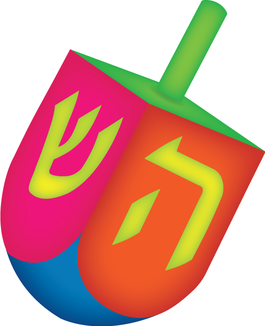 Dreidel Clip Art From Chaidesign - Dreidel Clip Art From Chaidesign (525x647)