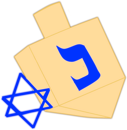 Happy Hanukkah By Meeebles On Clipart Library - Clip Art (900x675)