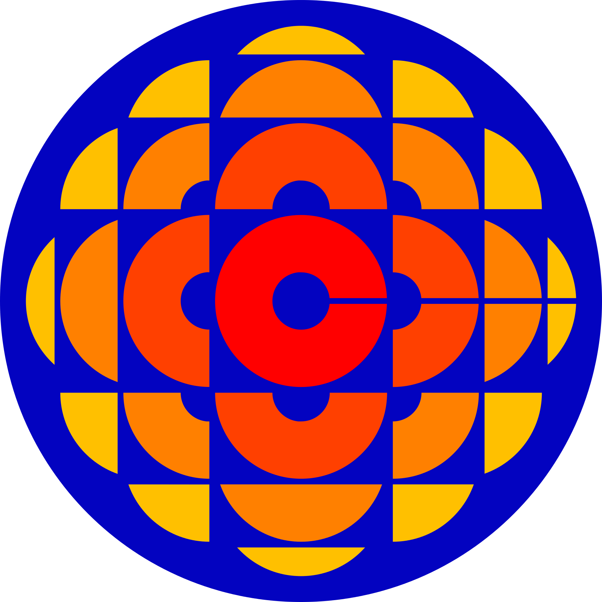 Cbc Logo 1974-1986 - Societe Radio Canada Logos (1920x1920)