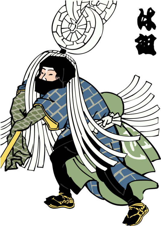 All Photo Png Clipart - Edo Period Firefighter (534x749)