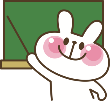 Teacher School Education Gratis - Clipart Instructor (371x340)