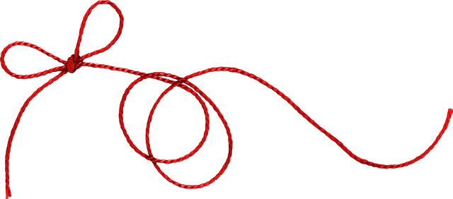 Thread Png - Red String Png (640x282)