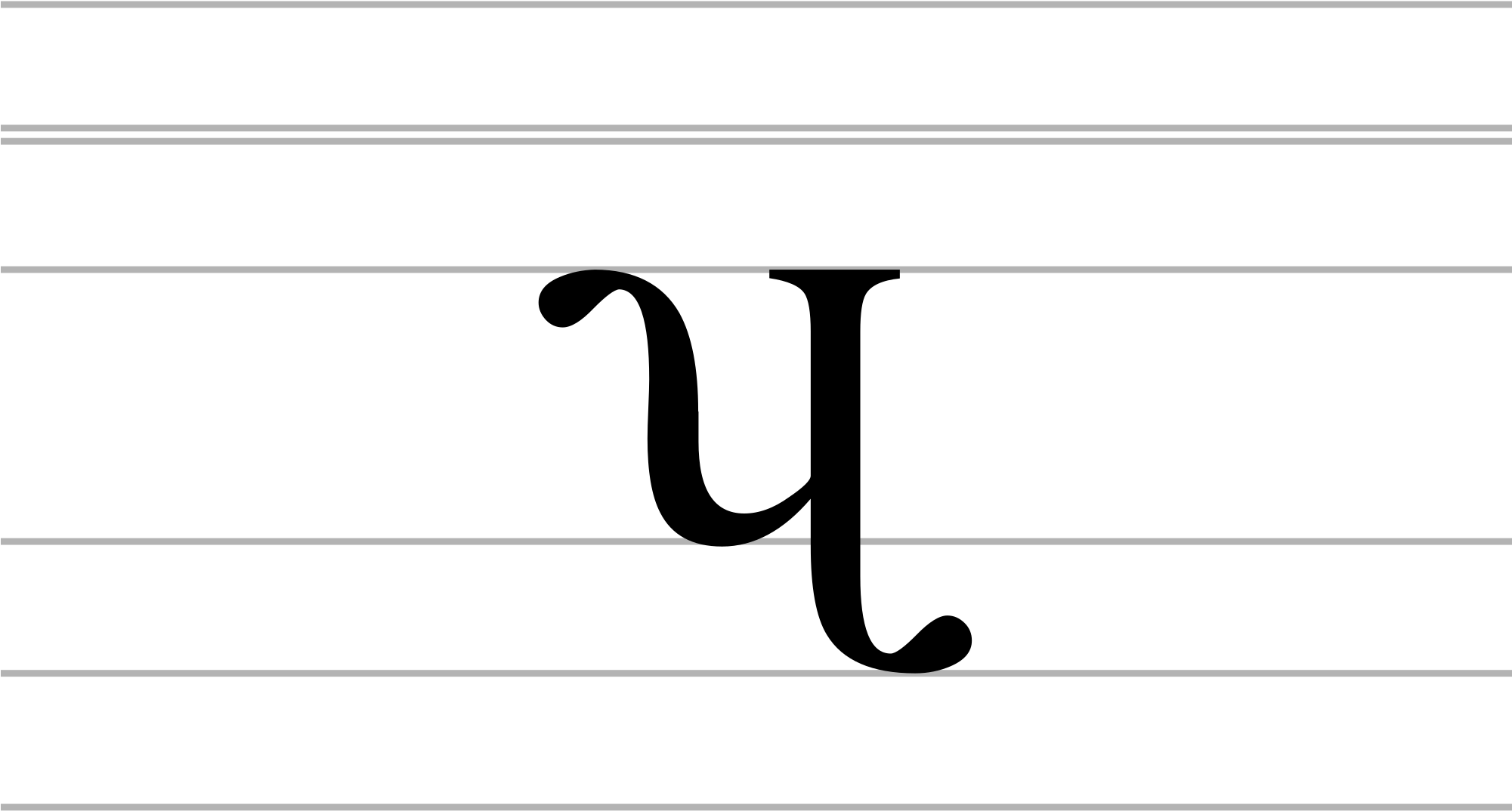 Open - Calligraphy (2000x1333)