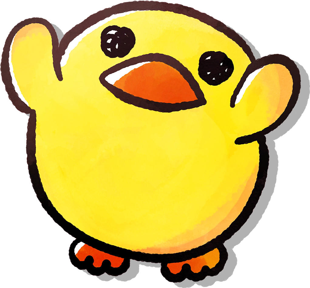 Duckling Clipart Yellow Item - Duckling Png (1060x990)