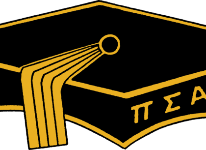 Mortar Board Society Celebrates Milestone Anniversary - Mortar Board Honor Society (420x305)