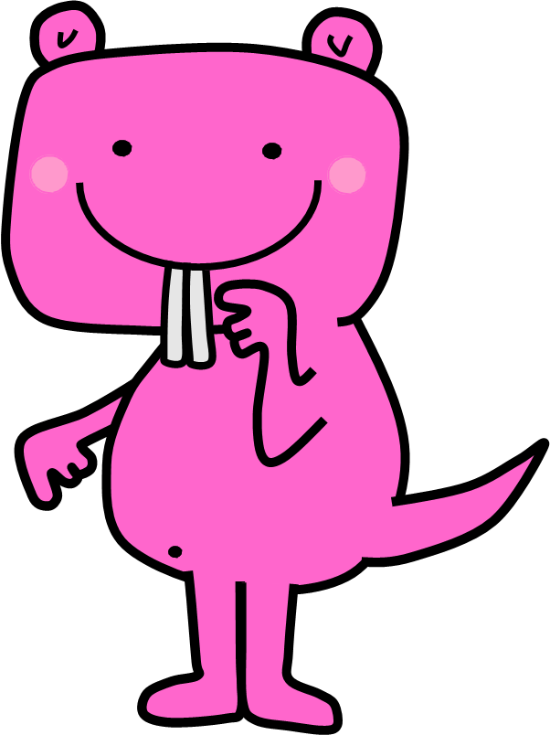 Subject & Verb Agreement - Cartoon (602x804)