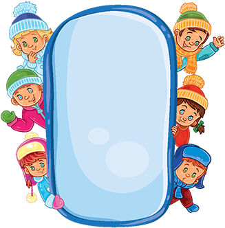 Poster With Young Children In Warm Clothes, Winter, - Vector Graphics (360x360)
