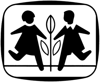 0 Comments - Sos Hermann Gmeiner School Logo (400x328)