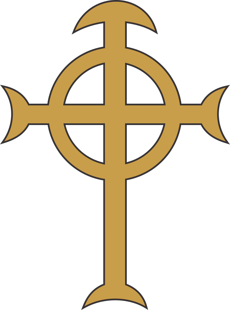 Logo Image Logo Image - Usd San Diego Logo (798x1076)