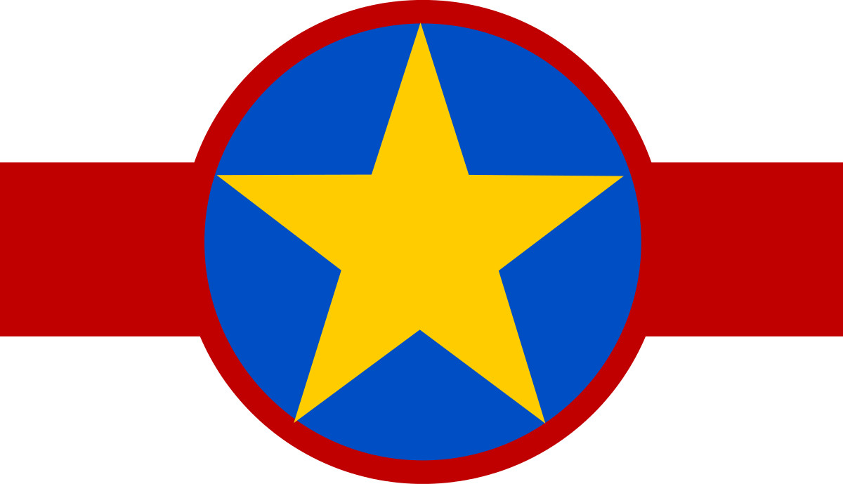 Democratic Republic Of The Congo Air Force Roundel - Air Force Of The Democratic Republic Of The Congo (1200x689)