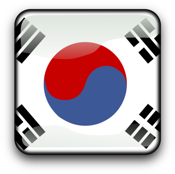 All Photo Png Clipart - Korean Glossy Flag Trucker Hat, Adult Unisex, White (750x750)