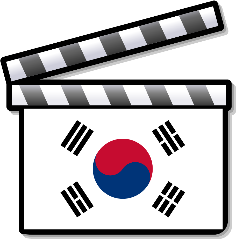 South Korea Film Clapperboard - Film Reel Png File (1024x1024)