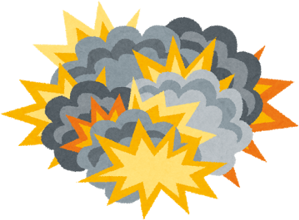 起爆剤② 不動産業者 - 爆発 イラスト (450x374)