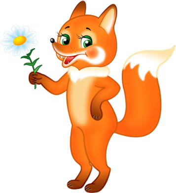 Fox Clipart Transparent Background - Лиса Картинки Мультяшные (400x400)