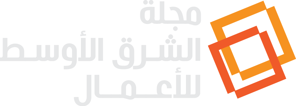 Home Arabic Middle East And - Business (998x359)