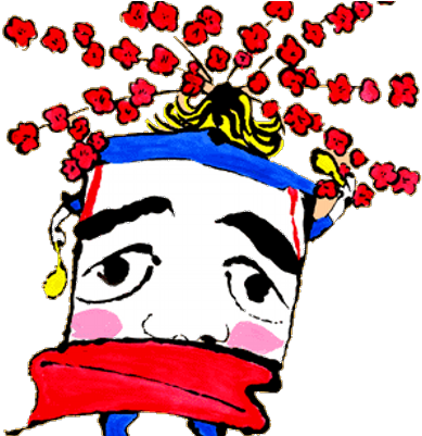 カスモトleap Frog - Search Engine (400x400)