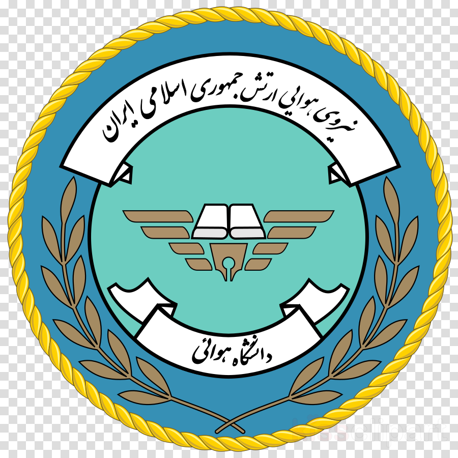 Air University Clipart Community College Of The Air - Shahid Sattari University Of Aeronautical Engineering (900x900)