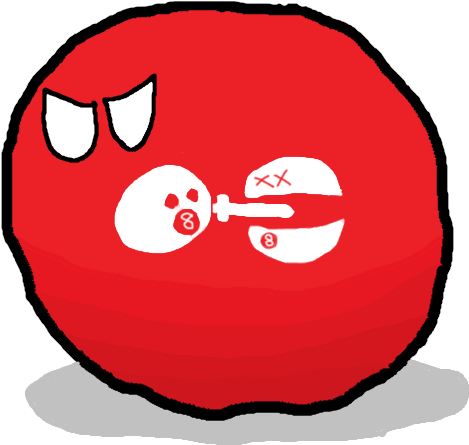 Benin Empire Flag - Countryballs Benin (501x467)