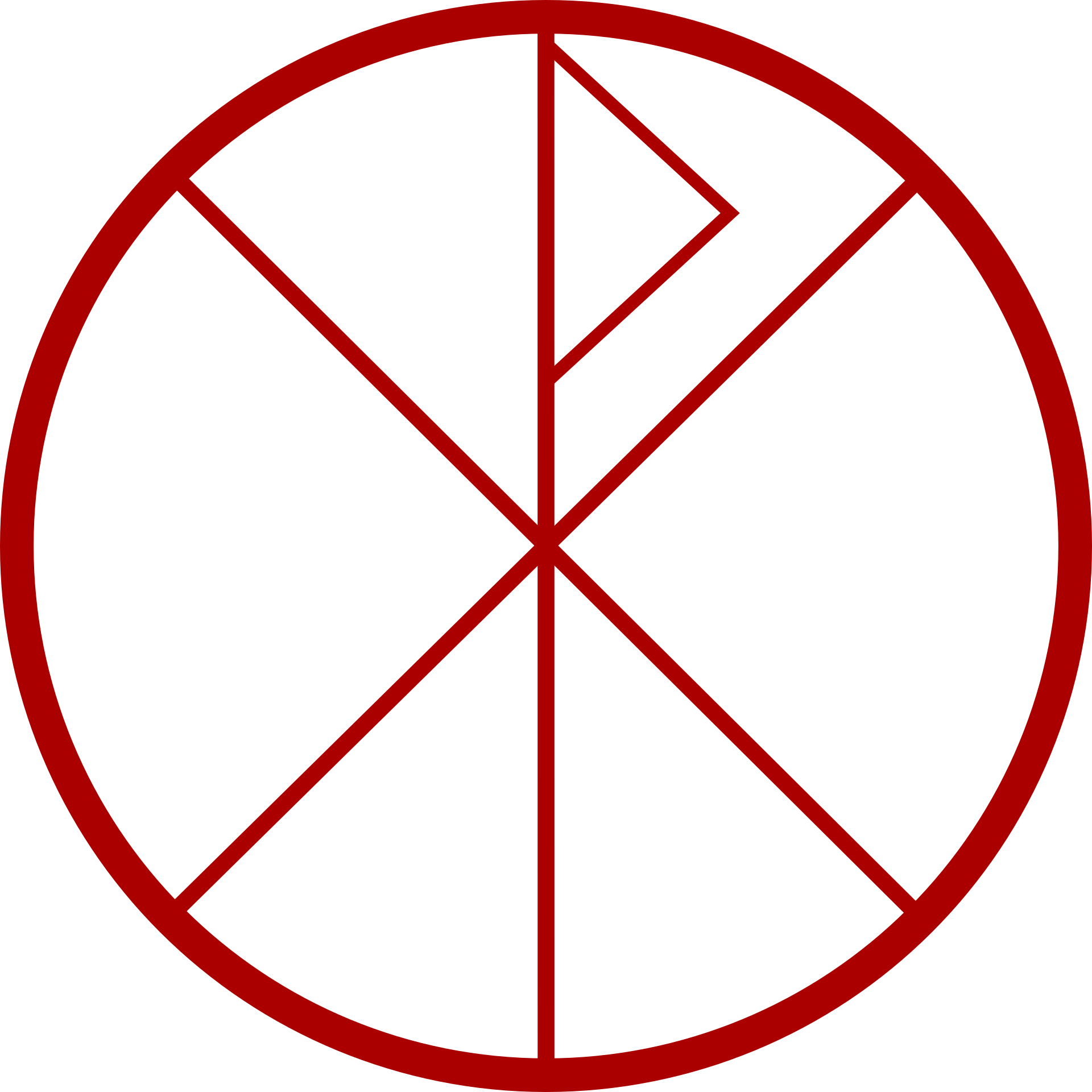 Chi Rho - Symbol Boston Bruins Logo (1920x1920)