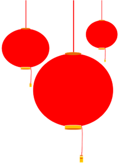 Chinese New Year Celebration - จีน Png (600x600)